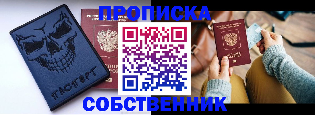 форма 3 в Борисоглебске