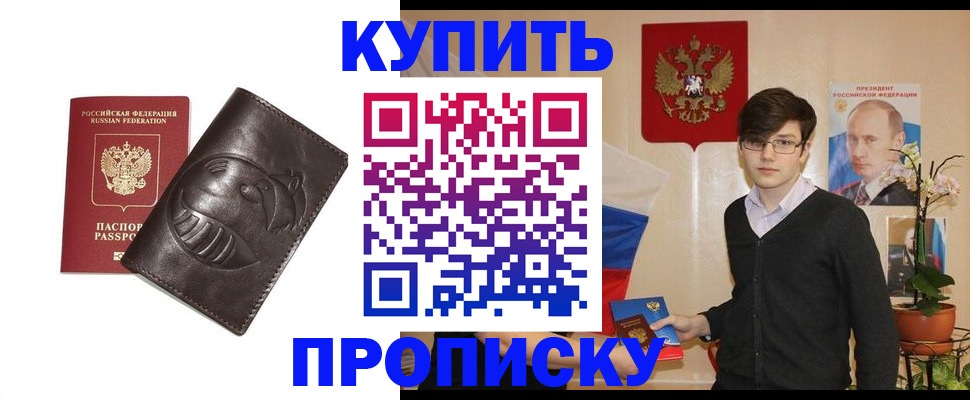 форма 3 в Борисоглебске