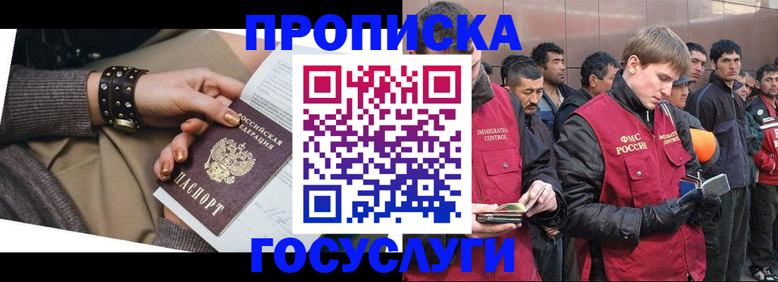форма 3 в Борисоглебске